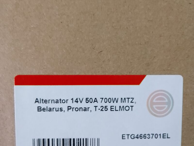 Alternator MTZ nowy nie używany