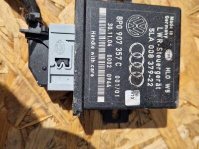 Audi OE 5LA00837922