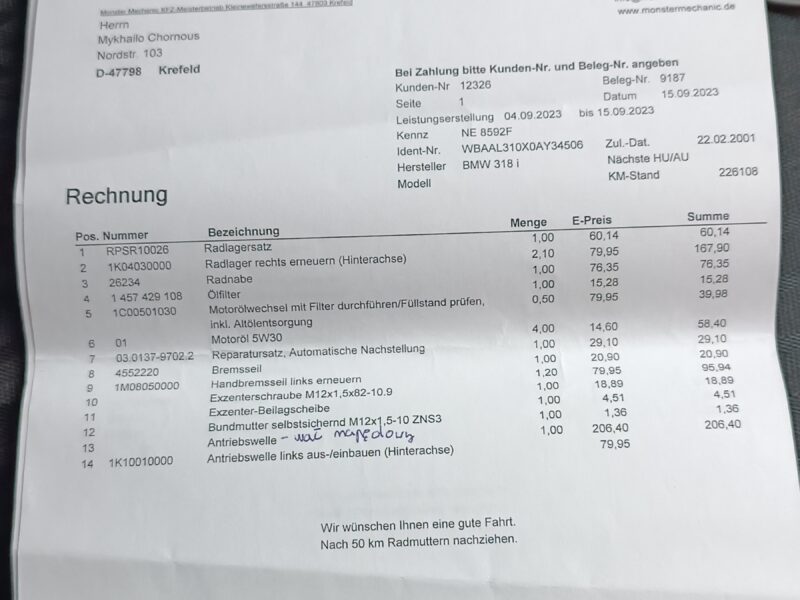 BMW E46 318i *świeży rozrząd*