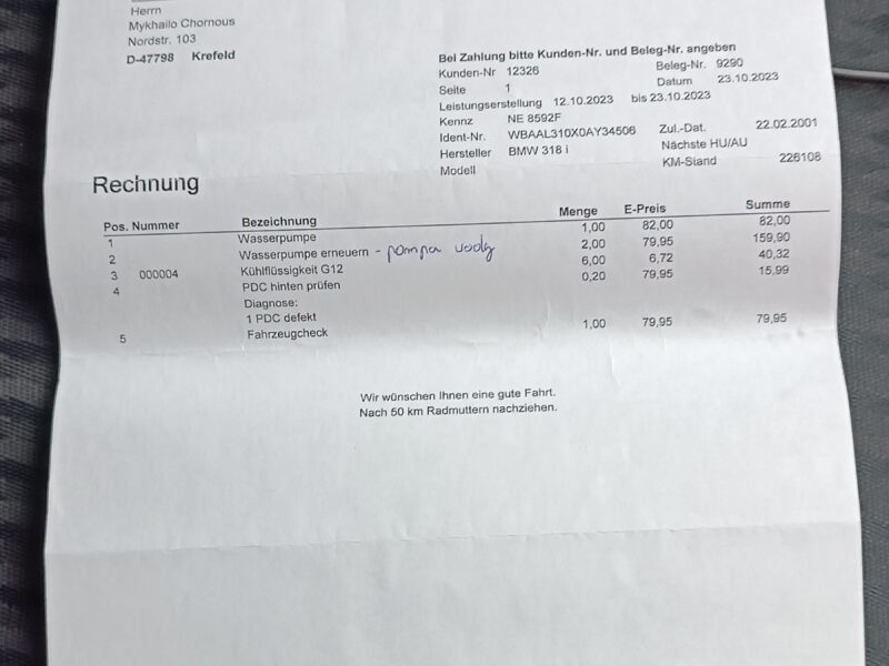 BMW E46 318i *świeży rozrząd*