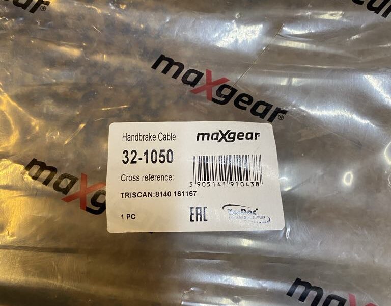 Linka hamulca ręcznego Ford Focus MK3 kombi - fabrycznie nowa