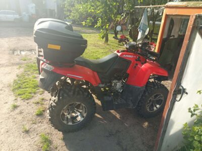smc 320