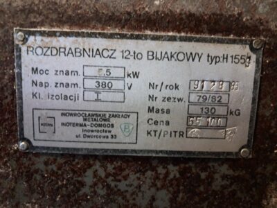 Młynek bijakowy 7.5kW