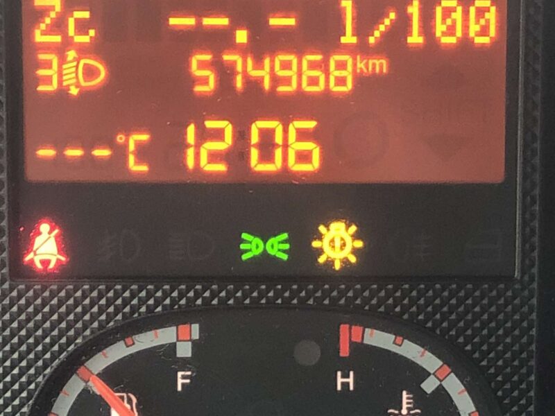 Citroën Jumper chłodnia/izoterma