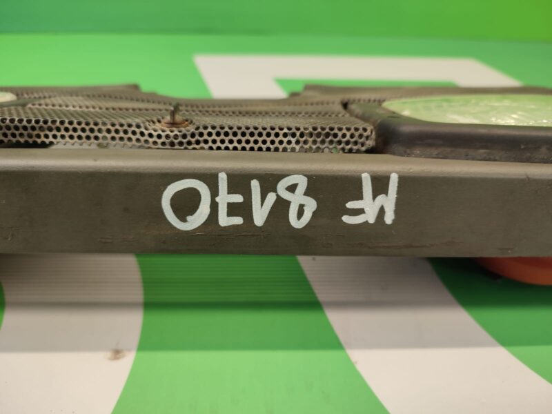 Reflektory 3713799M91 GRILL MASSEY FERGUSON 8170