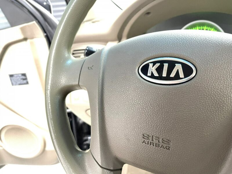 Kia Sportage 2.0 CRDi 150KM Trend VGT*Drugi Face Lift*Alu felgi*Klima*CD*Z Niemiec II (2004-2010)