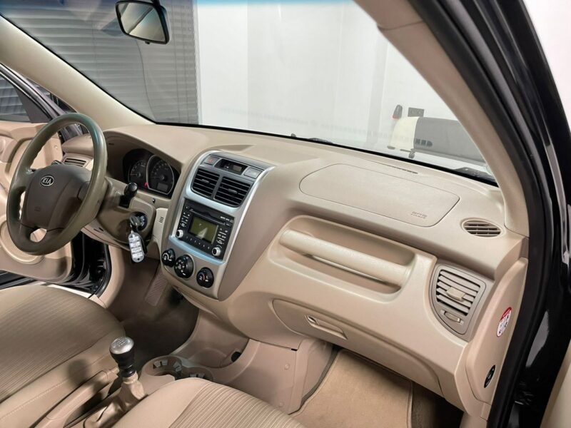 Kia Sportage 2.0 CRDi 150KM Trend VGT*Drugi Face Lift*Alu felgi*Klima*CD*Z Niemiec II (2004-2010)