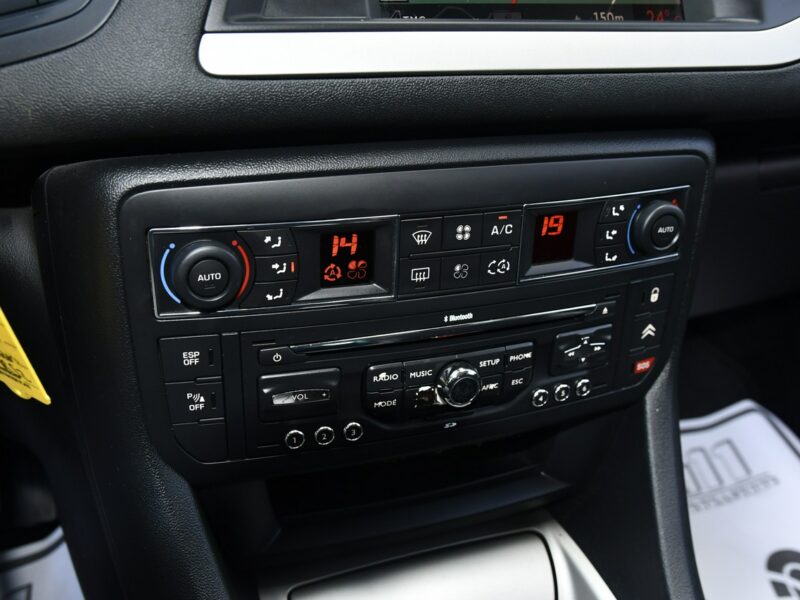 Citroen C5 1,6THP Serwis,Ledy,Navi,Pół-Skóry,Klimatronic 2 str.kredyt,GWARANCJA III (2008-)