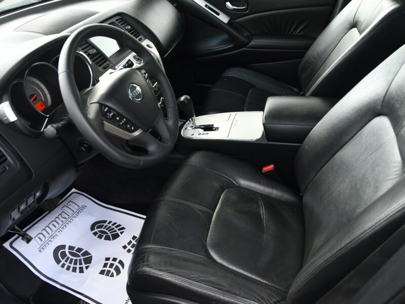 Nissan Murano 3,5B DUDKI11 4x4,Serwis,Navi,Kam.Cof.Xenony,Skóry,Alu,GWARANCJA Z51 (2008-)