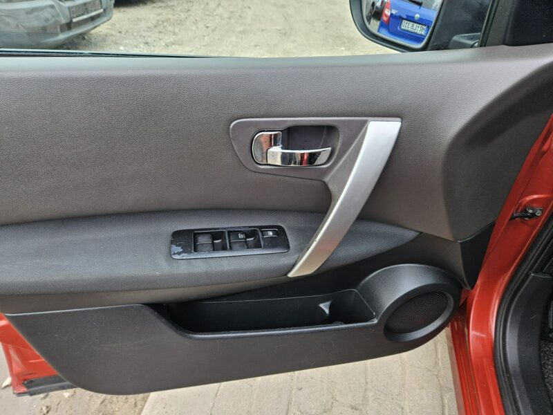 Nissan Qashqai Opłacony Zadbany Serwisowany Klima Alu 1Wł 2 kmp Koł I (2007-2013)