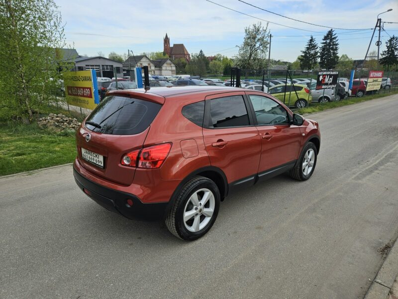 Nissan Qashqai Opłacony Zadbany Serwisowany Klima Alu 1Wł 2 kmp Koł I (2007-2013)