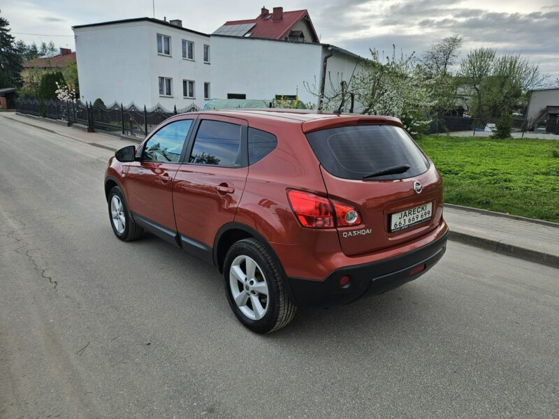 Nissan Qashqai Opłacony Zadbany Serwisowany Klima Alu 1Wł 2 kmp Koł I (2007-2013)