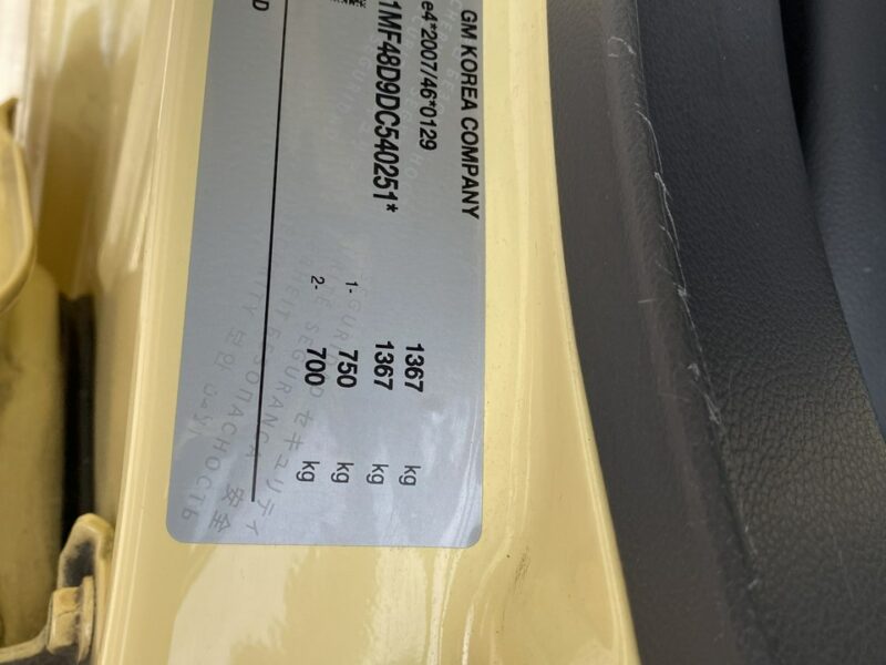 Chevrolet Spark Benzyna, symboliczny przebieg, klimatyzacja, isofix, z Niemiec II (M300) (2010-)
