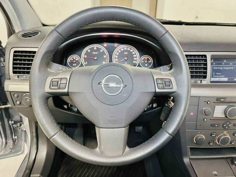 Opel Vectra 1.9 CDTi 100PS*COSMO PLUS Innovation*Navi*Skóry*Idealny Z Niemiec C (2002-2008)