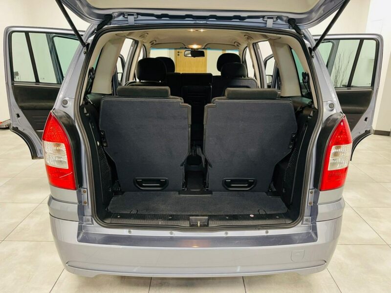 Opel Zafira 1.8 125KM SPORT EDITION*Halogeny*ALU 17*Klimatronic*Tempomat*Z NIEMIEC A (1999-2005)