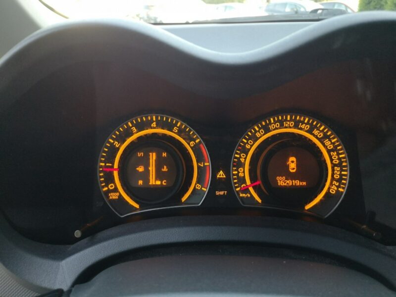 Toyota Auris 1.33 Benzyna 101KM Klimatronik LIFT Isofix Servis Gwarancja I (2006-2012)