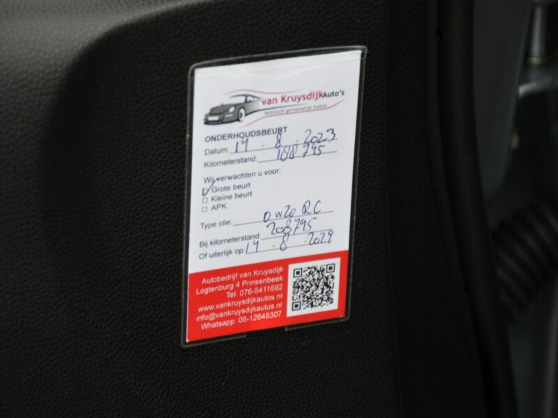 Mazda 2 Zarejestrowana 1.3+Gaz Serwis Klima Gwarancja II (2007-2014)
