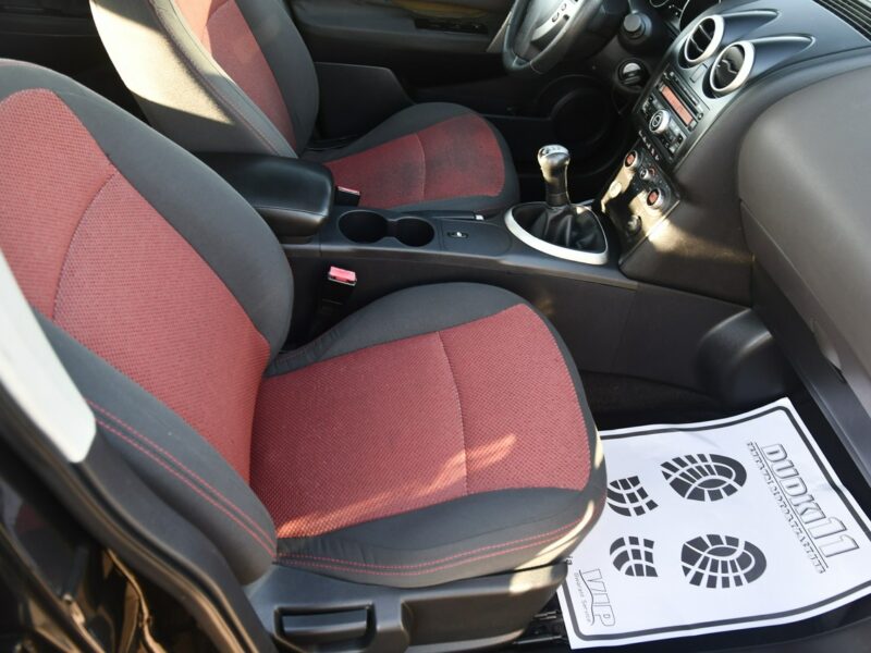 Nissan Qashqai 1,6benz DUDKI11 Panorama Dach,Tempomat,Alu,Hak,kredyt,OKAZJA I (2007-2013)