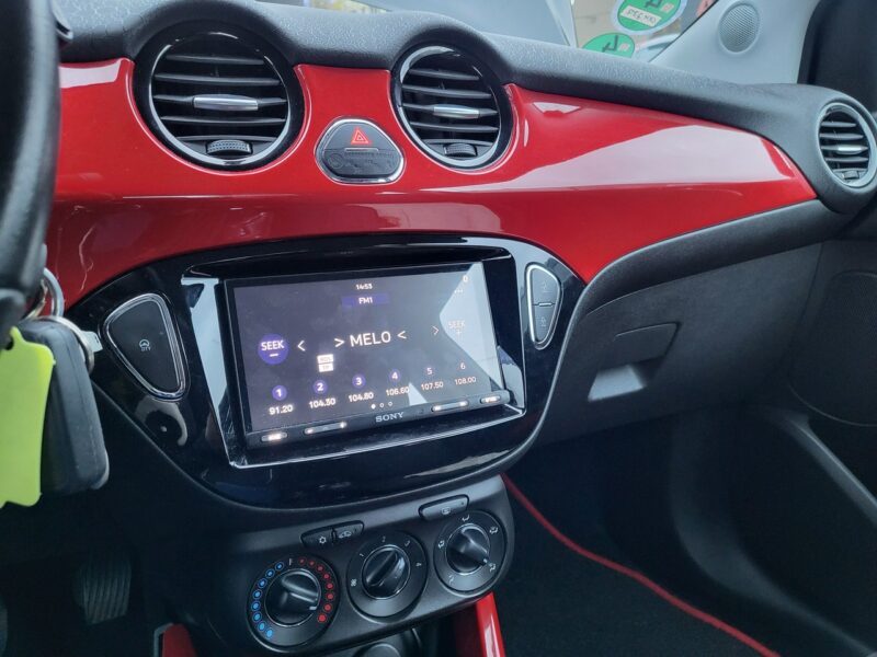 Opel Adam 1.2 70 KM 100% Przebieg ASO TUV 100% Bezwypadek Zapraszamy !!!