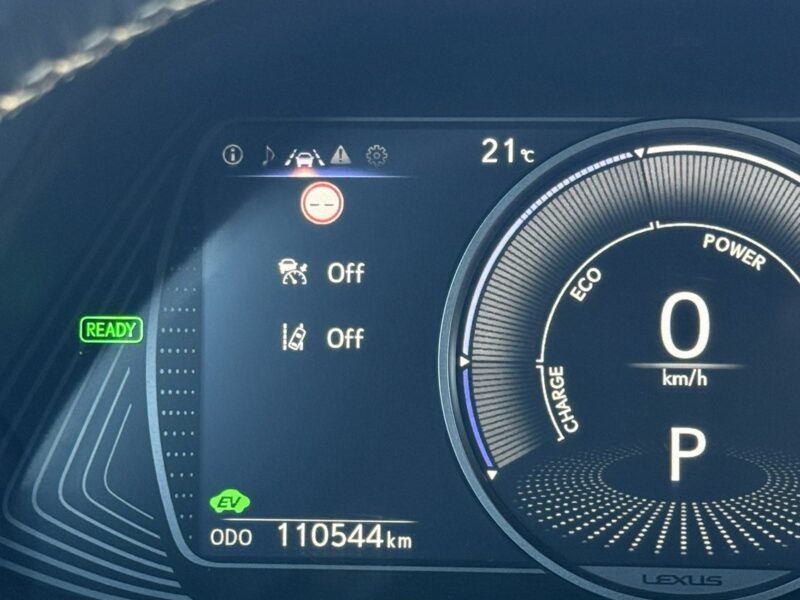 Lexus UX 250h,Hybryda,Gwarancja