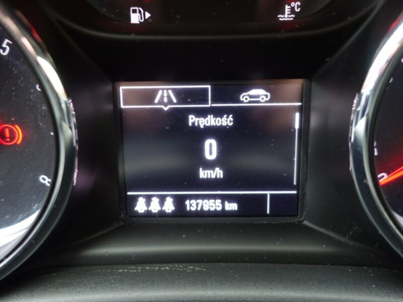 Opel Astra Oferta Prywatna * Salon Polska * Benzyna 1.4T 125KM * Serwisowany K (2015-2021)