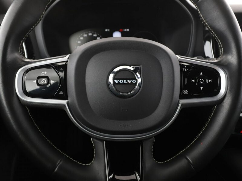 Volvo V60 F23 2.0T6 R Design AWD PHEV Navi Tempomat HarmanKardon Kamera BLIS LED II (2018-)