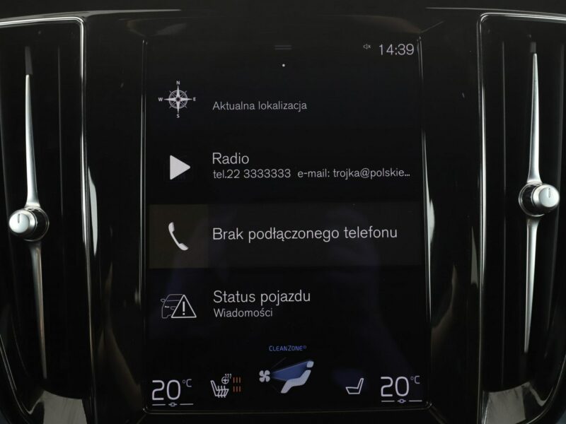 Volvo V60 F23 2.0T6 R Design AWD PHEV Navi Tempomat HarmanKardon Kamera BLIS LED II (2018-)