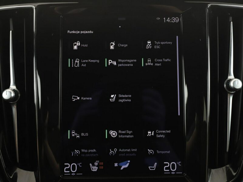 Volvo V60 F23 2.0T6 R Design AWD PHEV Navi Tempomat HarmanKardon Kamera BLIS LED II (2018-)