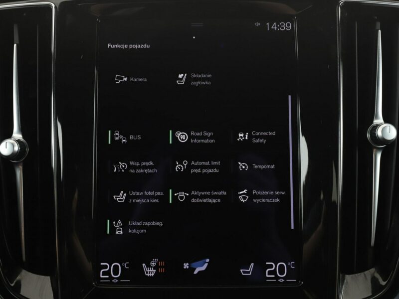 Volvo V60 F23 2.0T6 R Design AWD PHEV Navi Tempomat HarmanKardon Kamera BLIS LED II (2018-)