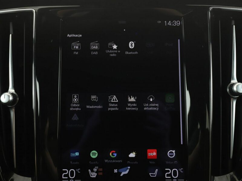 Volvo V60 F23 2.0T6 R Design AWD PHEV Navi Tempomat HarmanKardon Kamera BLIS LED II (2018-)