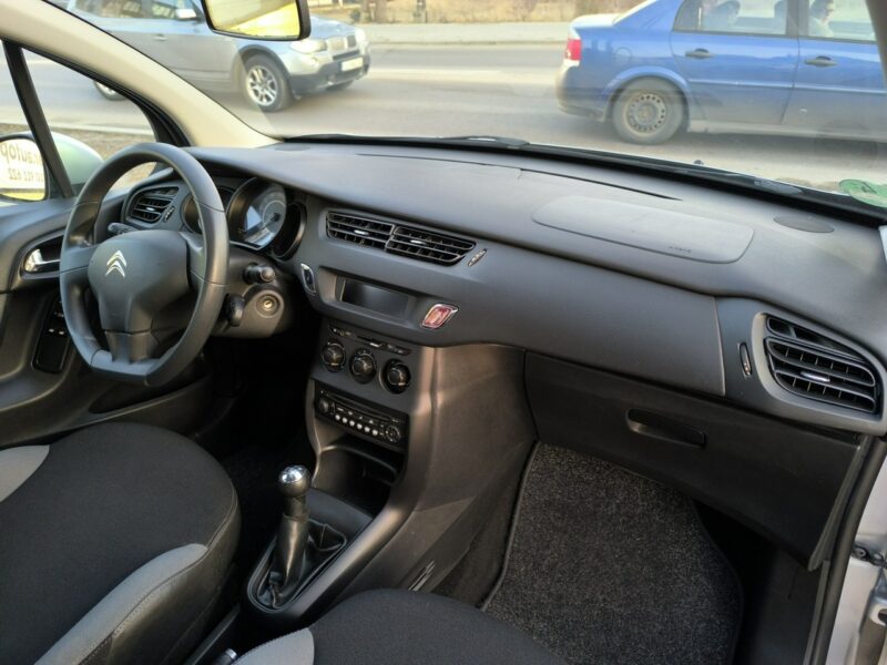 Citroen C3 1.4i 75KM Klimatyzacja OPŁACONY II (2008-2016)