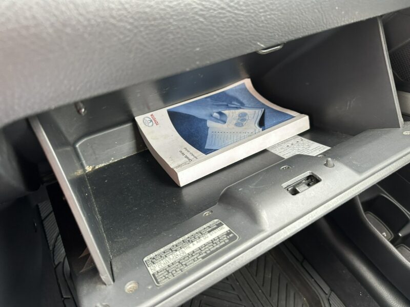 Toyota Corolla Verso Świeży olej, filtry, hamulce, 7 miejsc, klimatronik, hak, tempomat III (2004-2009)