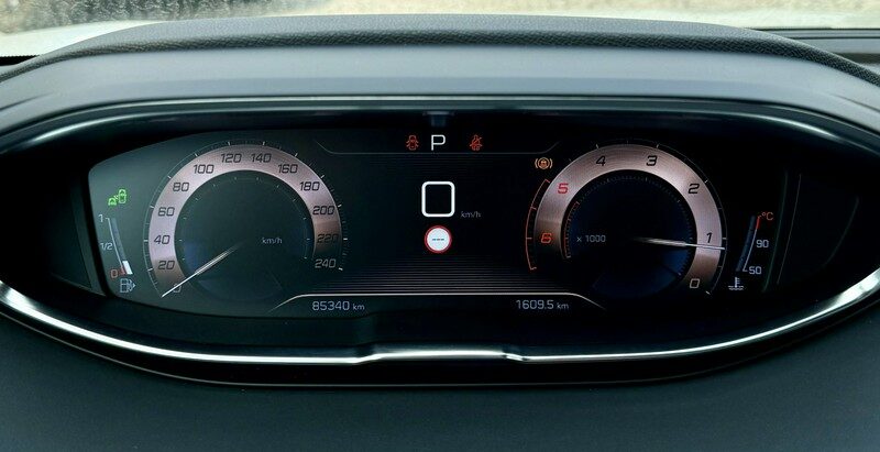Peugeot 5008 GT-line,180KM,Full wersja,Gwarancja II (2017-)