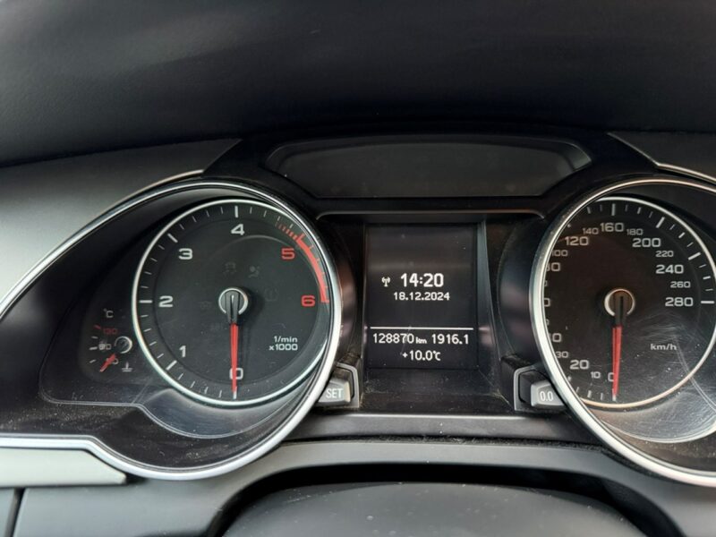 Audi A5 S-LINE - Pisemna Gwarancja 12 miesięcy 8T (2007-2016)