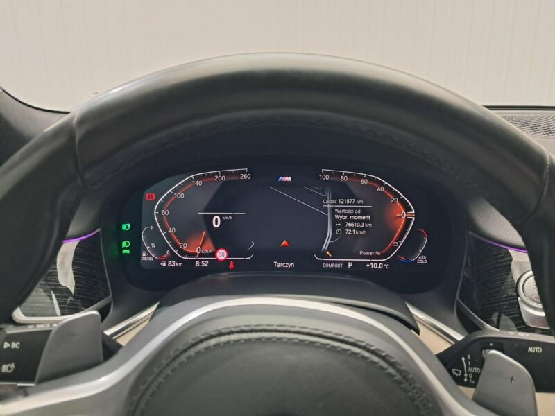BMW 730 G12 (2015-...)