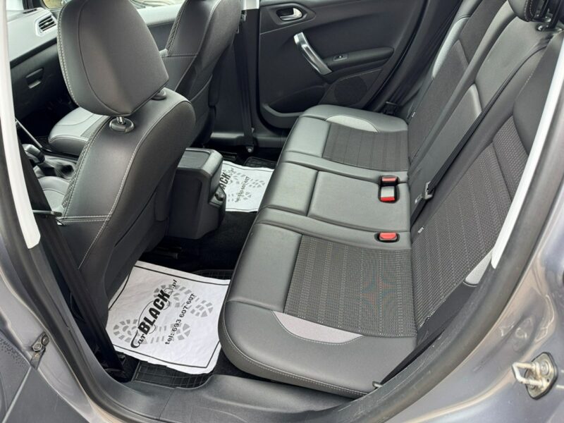 Peugeot 2008 PROMOCJA cenowa - Pisemna Gwarancja 12 miesięcy I (2013-2019)