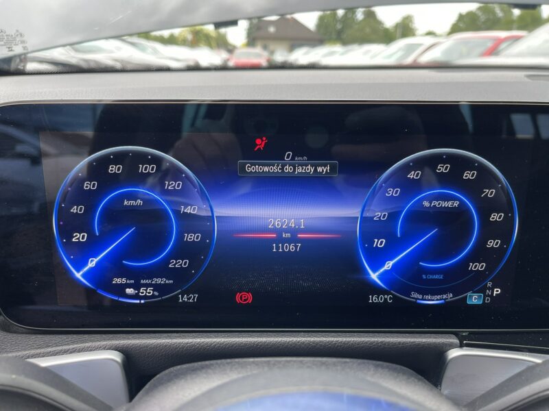 Mercedes EQB 250+ Elektryk Ambient Virtual