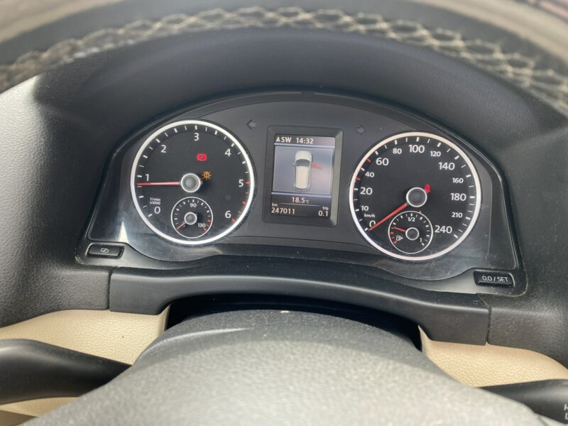 Volkswagen Tiguan 4*4, 170KM,skóry, podg. fotele, kamera, szklany dach, drugie koła, hak I (2007-2016)