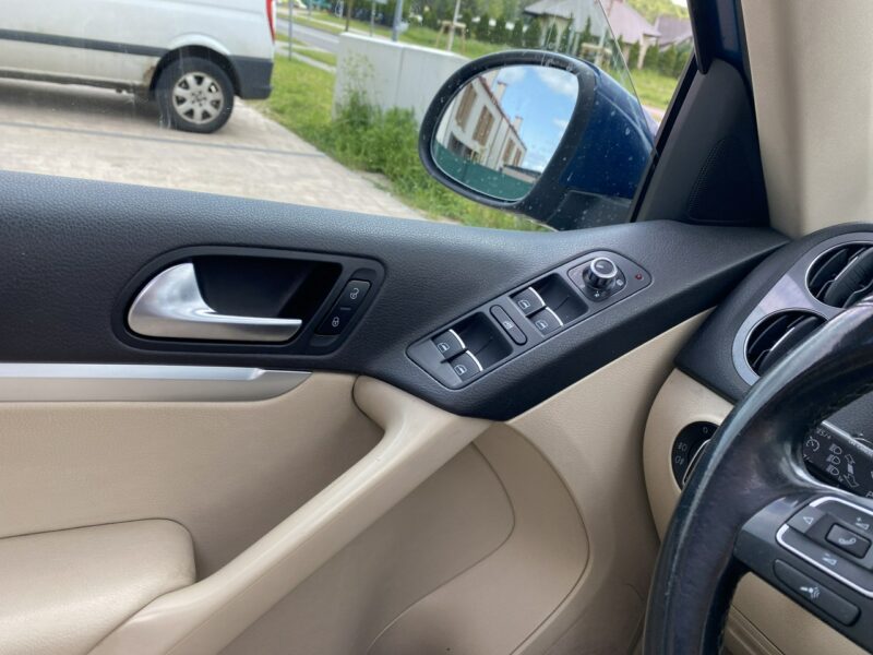 Volkswagen Tiguan 4*4, 170KM,skóry, podg. fotele, kamera, szklany dach, drugie koła, hak I (2007-2016)