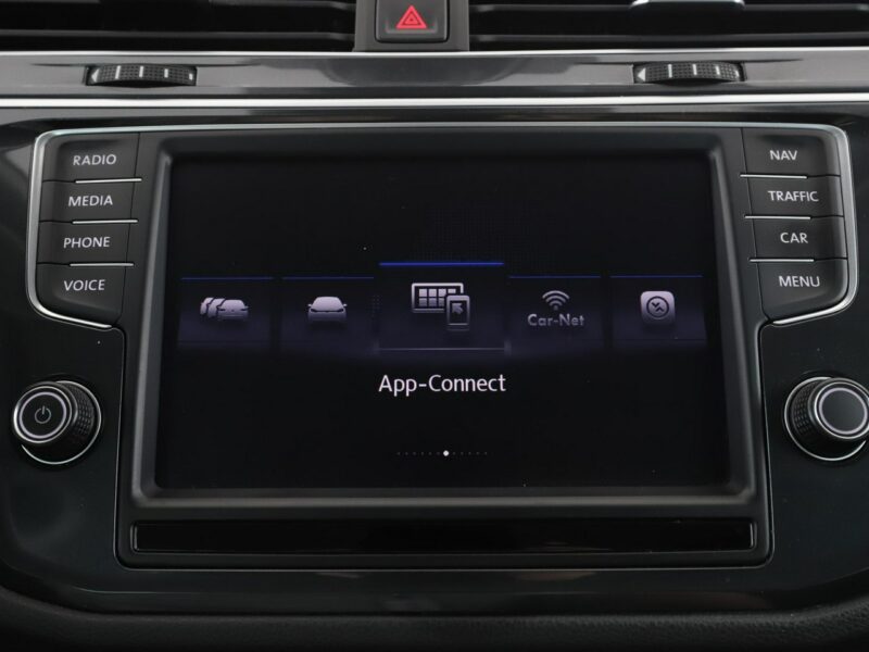 Volkswagen Tiguan GRATIS! Pakiet Serwisowy o wartości 800 zł! II (2016-2024)
