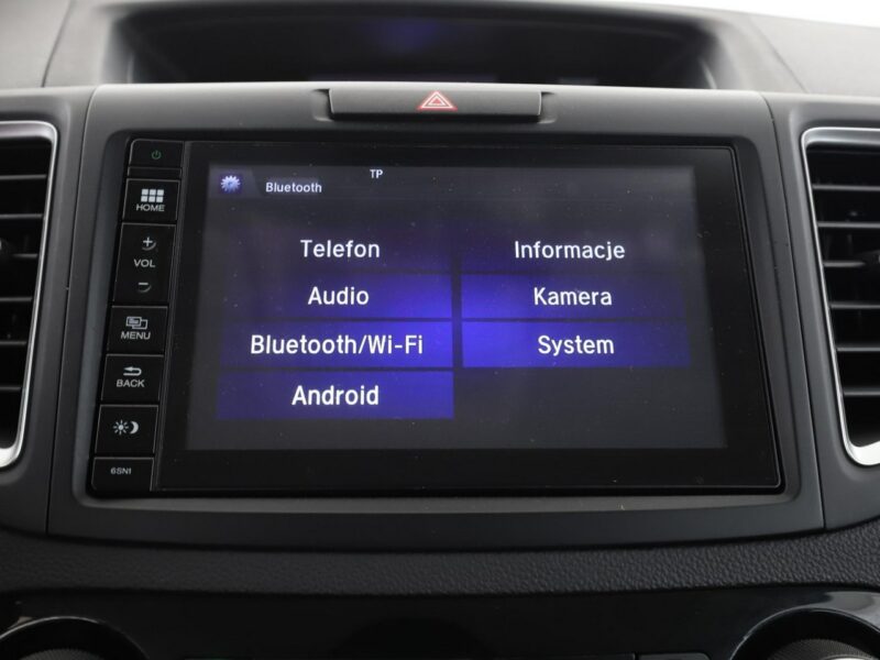 Honda CR-V GRATIS! Pakiet Serwisowy o wartości 1000 zł! IV (2012-2018)