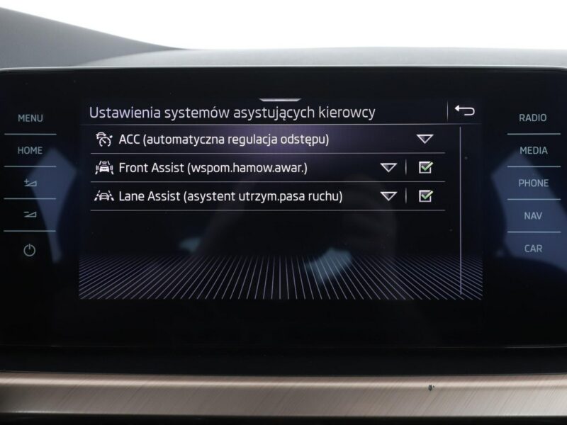 Škoda Kamiq GRATIS! Pakiet Serwisowy o wartości 2200 zł! I (2019-)