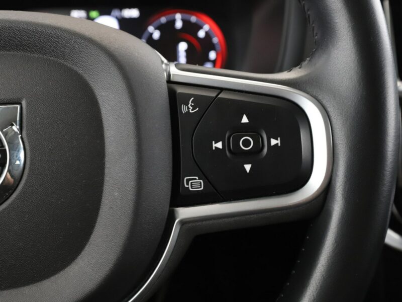 Volvo V60 GRATIS! Pakiet Serwisowy o wartości 1000 zł! II (2018-)