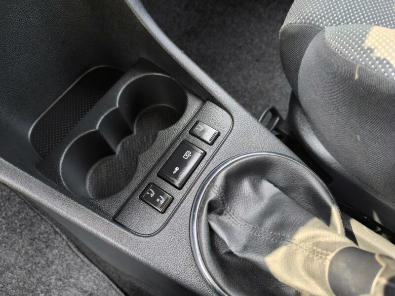 Škoda Fabia 1.2i MPI 70KM Klimatyzacja II (2007-2014)