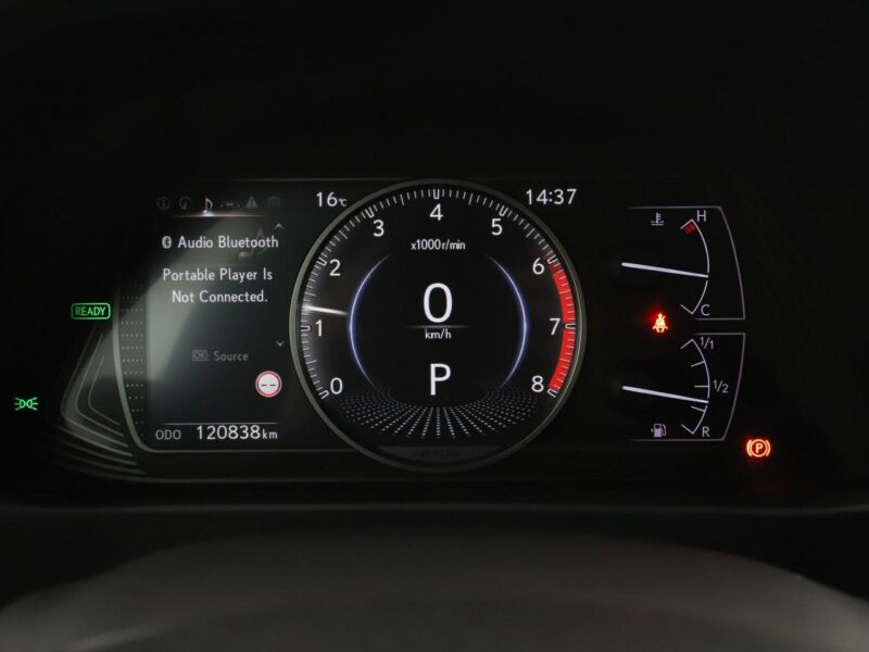 Lexus UX GRATIS! Pakiet Serwisowy o wartości 1000 zł!