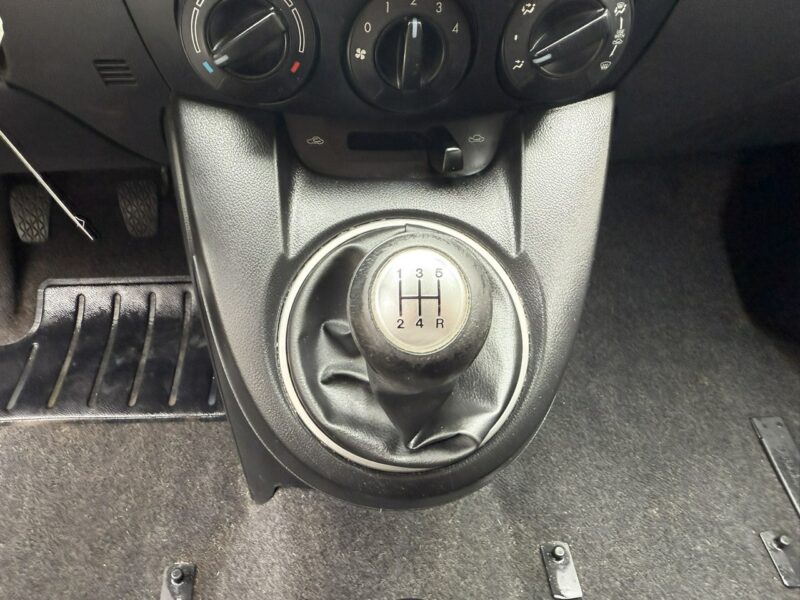 Mazda 2 1.4 Benzyna | Serwisowany | Gwarancja | Bogate wyposażenie | Zadbany II (2007-2014)