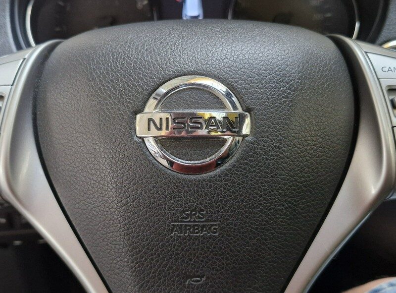 Nissan X-Trail 1 REJ 2017 !! ZOBACZ OPIS !! W podanej cenie roczna gwarancja III (2014-2021)