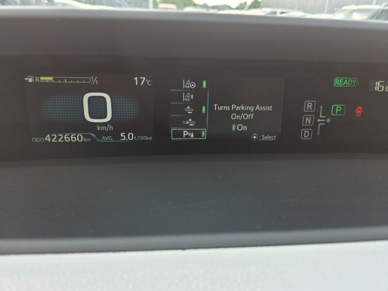 Toyota Prius 1.8 HSD 136KM Ledy Kamera Ast. Pasa Distronic Super Stan Serwis! V (2015-)