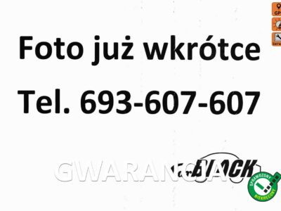 Dacia Duster Niski przebieg - Pisemna Gwarancja 12 miesięcy I (2009-2017)