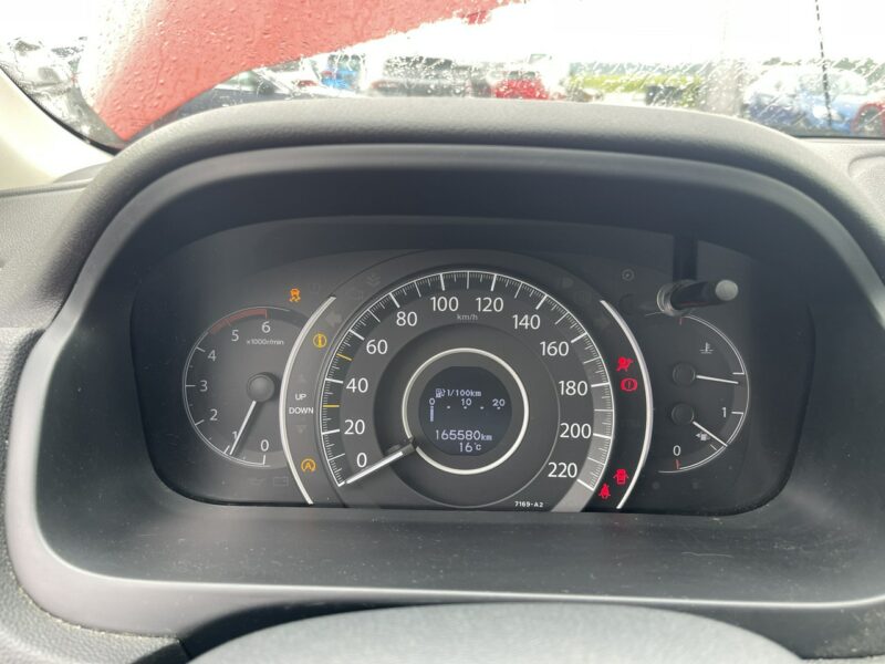 Honda CR-V Kamera Klimatronik Podgrzewanie IV (2012-2018)